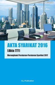 Akta Syarikat 2016 [Akta 777] - Continuing Professional Development