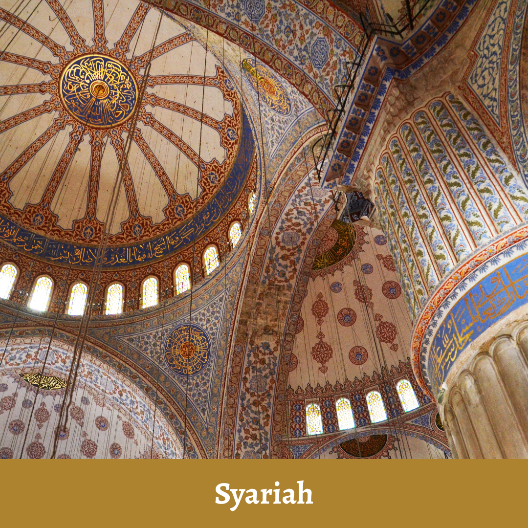 Syariah - CPD Website